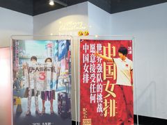 -时代华纳国际影城(鹏晖广场店)