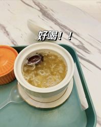 -赢韵美甲美睫瑞士净斑中心