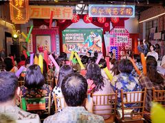 -里堂派对·独栋团建聚会小院轰趴馆(三圣乡店)