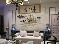 -席仁堂推拿按摩脊柱调理(世纪科贸大厦店)