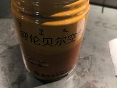 -很久以前羊肉串(昌里路三钢里店)