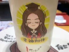 -柳叶刀烧烤(北大清华店)