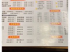-辣盆盆麻辣小龙虾(哈尔滨总店)