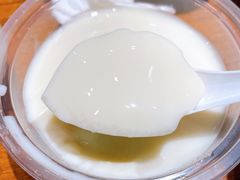 -老号尤兔头(西川店)