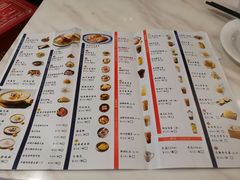 -新大咀港式茶餐厅(宝山万达店)