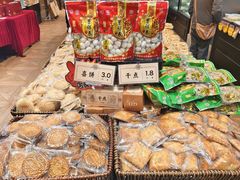 -曹祥泰(解放路店)