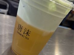 -唐沫茶兮(仓山万达金街店)