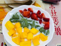 士多啤梨芒果绿茶拉面-甜心妈妈·榴莲星级糖水(北京路总店)