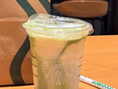 -星巴克(衡阳崇盛晶珠广场店)