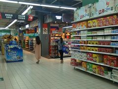 -华润万家(华夏店)