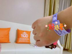 点击看大图 -武汉百佳妇产医院