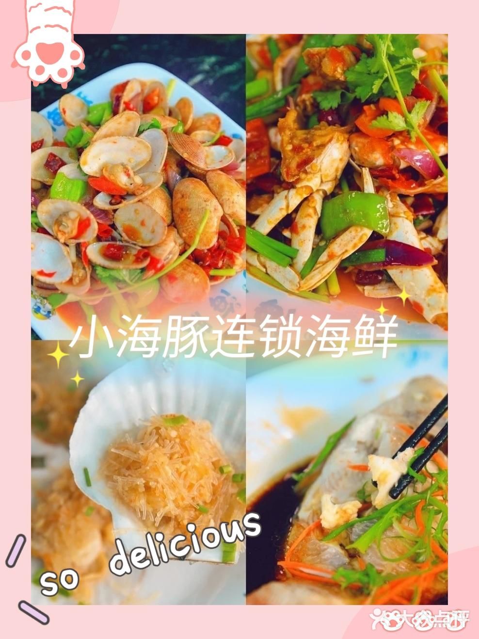 蜈支洲岛Ⅰ私人订制[爱心]独家浪漫