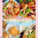 蜈支洲岛Ⅰ私人订制[爱心]独家浪漫