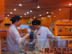 -KUMO KUMO甜品·冰淇淋(深圳壹方城店)