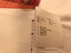 -葡京日丽(澳门葡京酒店)