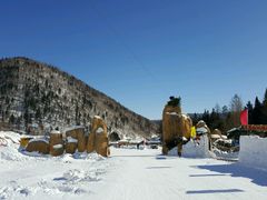-雪谷