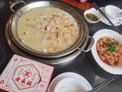 -老来福·非遗酸汤兔(凯旋路店)