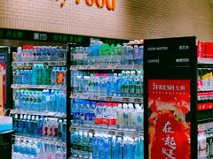 零售区-7fresh七鲜(大族广场店)