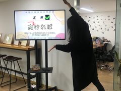 -千秋未来日韩语(天府五街校区)
