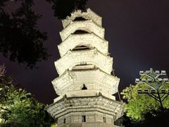 -乌山风景区