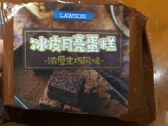 -中百罗森(新武展店)