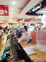 -孩子王(协信星光时代广场店)