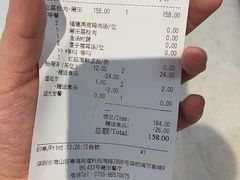 -莆田餐厅PUTIEN(深圳湾万象城家宴店)