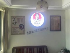 -张钰强中医正骨推拿连锁(华发商都店)