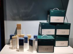 点击看大图 -蓝丝带孕产服务中心(未来城店)