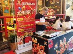 -钢管厂五区小郡肝火锅串串香(总店)