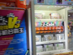 -大玩家超乐场(金华万达店)