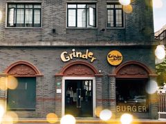 门面-Grinder 绞肉机汉堡(武定路店)