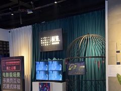 -棂笼·深度沉浸密室(武汉旗舰店)