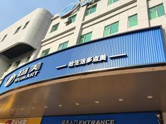 -物美综合超市(旧宫店)