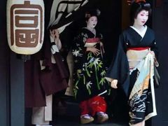 -富士山吉田線五合目