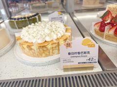 -星美乐(乐峰广场店)