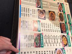 -老号尤兔头(幸福店)