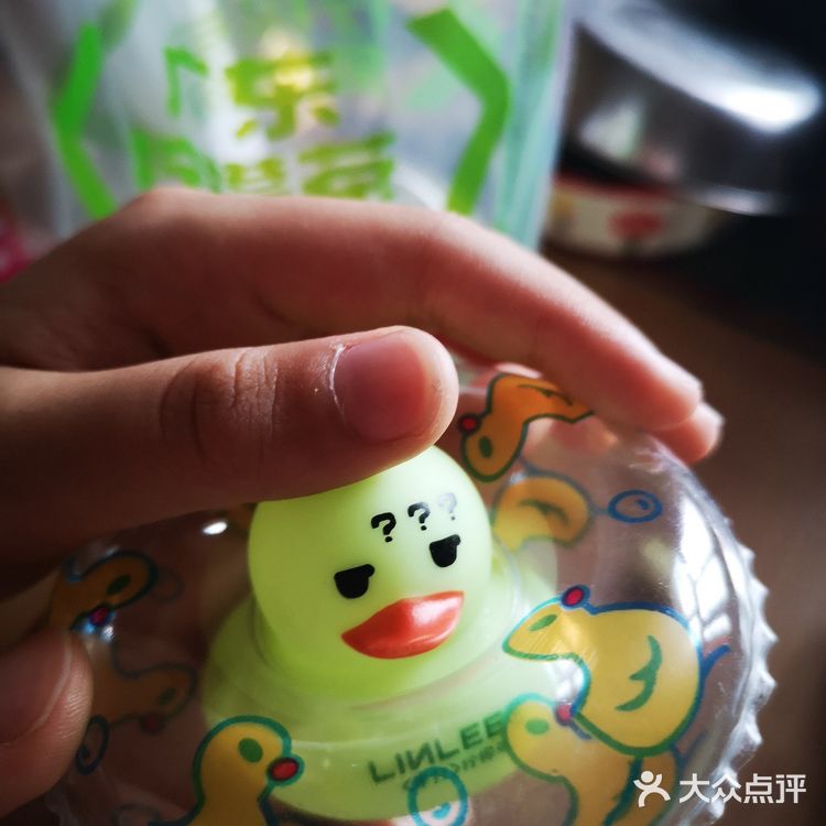 夏天喝🍋柠檬茶上瘾了！ 买还送夏季必备鞋？