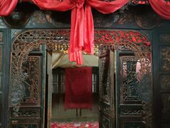 -王家大院