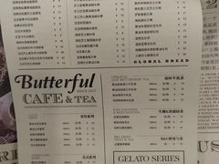 -BUTTERFUL&CREAMOROUS 黄油与面包(西单大悦城店)