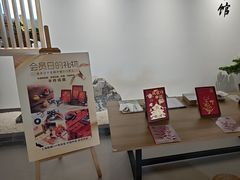 -上海和展广汽丰田4S店(老闵行店)