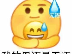 -金色印象·4K影院式足体养生(金沙店)