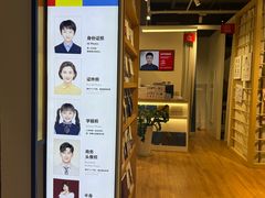 -方快-照相馆(金桥国际店)