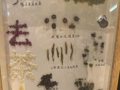 -去茶山(重庆万象城店)
