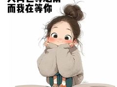 -和毅足道·轻奢SPA·按摩(万家丽路店)