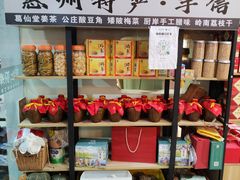 -东江厨岸（惠州味道）(江畔花园店)