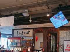 -金鼎轩(方庄天坛店)