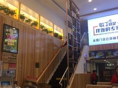 -敏丁拌饭(中街总店)