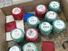 -熊猫邮局(少城店)