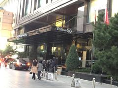 -北京王府井希尔顿酒店·万斯阁西餐厅